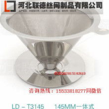 匠心鑄就品質(zhì)，保溫杯壺專家——走進(jìn)浙江永康方巖振美金屬制品廠