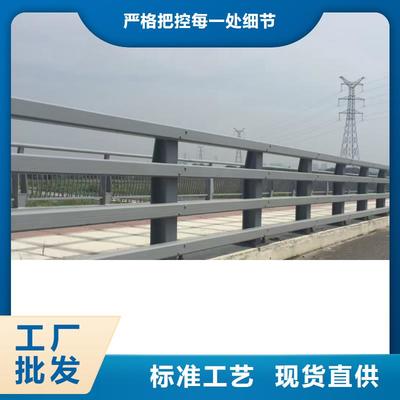 如何選擇道路護(hù)欄可靠的金屬制品商家？關(guān)鍵因素與實(shí)用建議