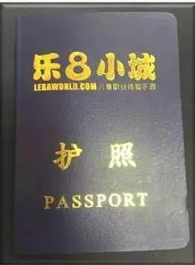 佛山市利安特液壓設備有限公司 以創新驅動閥門與旋塞研發