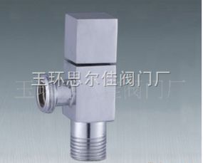 玉環思爾佳閥門廠 優質黃銅三角閥——拋光鍍鉻表面的匠心之選